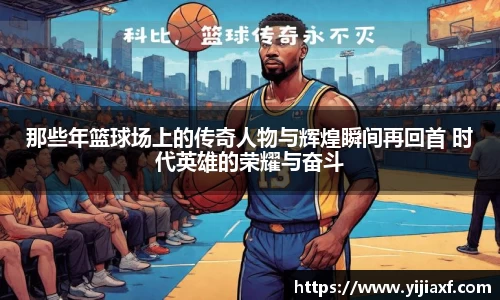 泛亚电竞官网