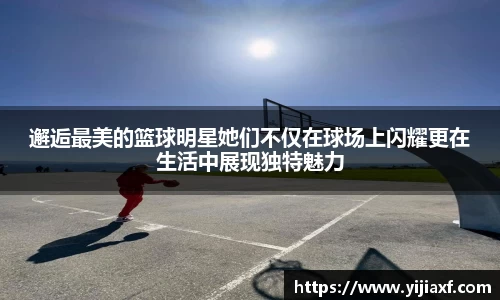 泛亚电竞