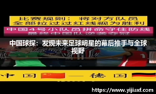 泛亚电竞官方app