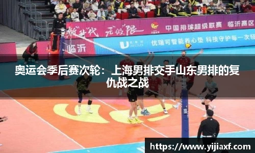 泛亚电竞官方网站