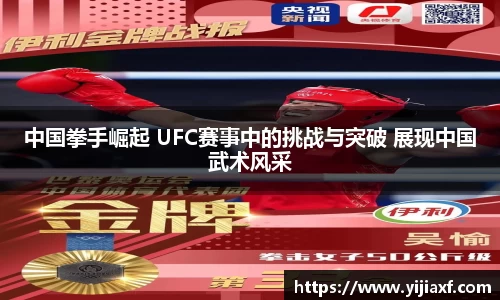 泛亚电竞官网