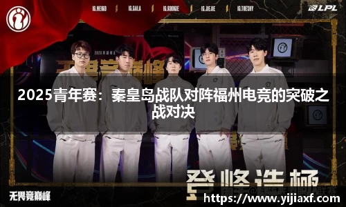 泛亚电竞官方app