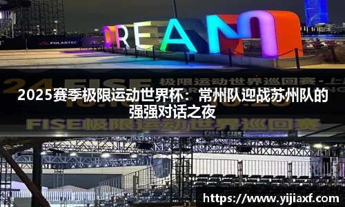 泛亚电竞官方网站