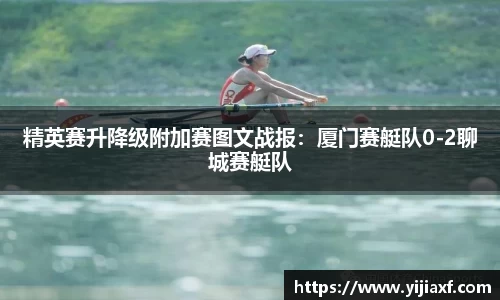 泛亚电竞官方网站