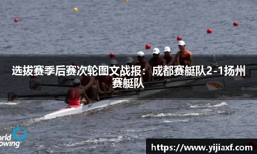 泛亚电竞官方网站