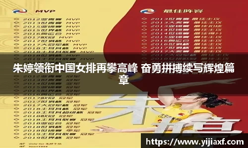 泛亚电竞