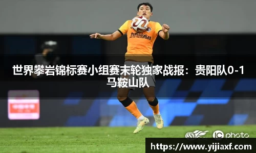 泛亚电竞官网