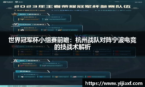 泛亚电竞官方app