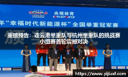 泛亚电竞官方app
