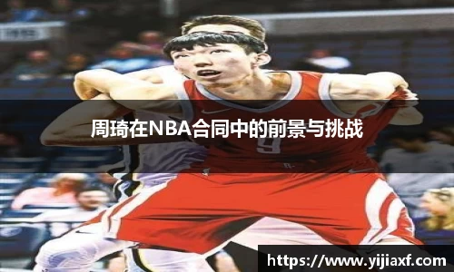 泛亚电竞官方app