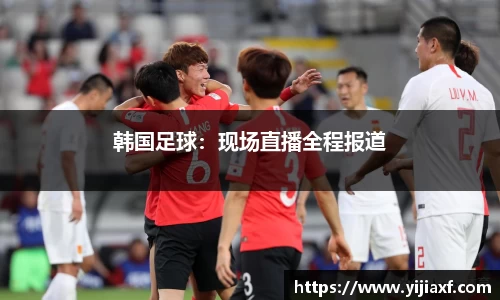泛亚电竞官方网站