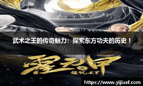 泛亚电竞官方网站