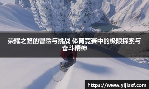 泛亚电竞官网