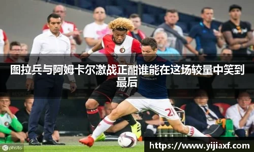 米兰体育官网