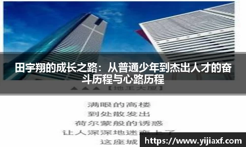 ac米兰体育
